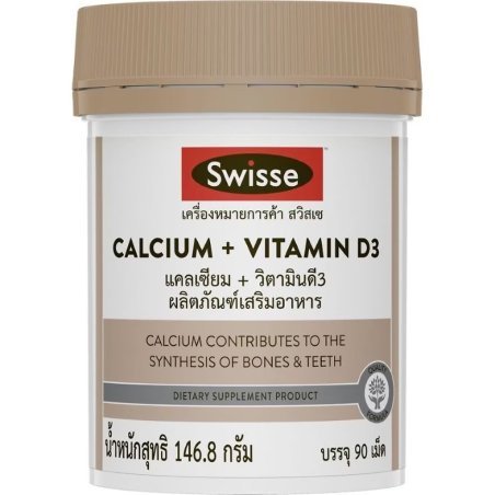 Swisse Calcium Vitamine D3 fles