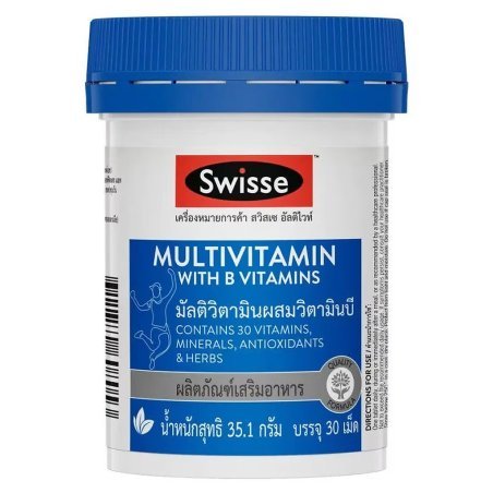 Swisse Multivitamin With Vitamin B | Suplemento - 30 Comprimidos