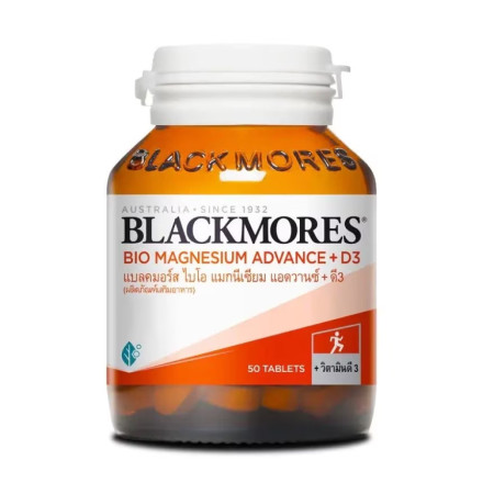 Blackmores Bio Magnesium Advance +D3 50 Tablets botella