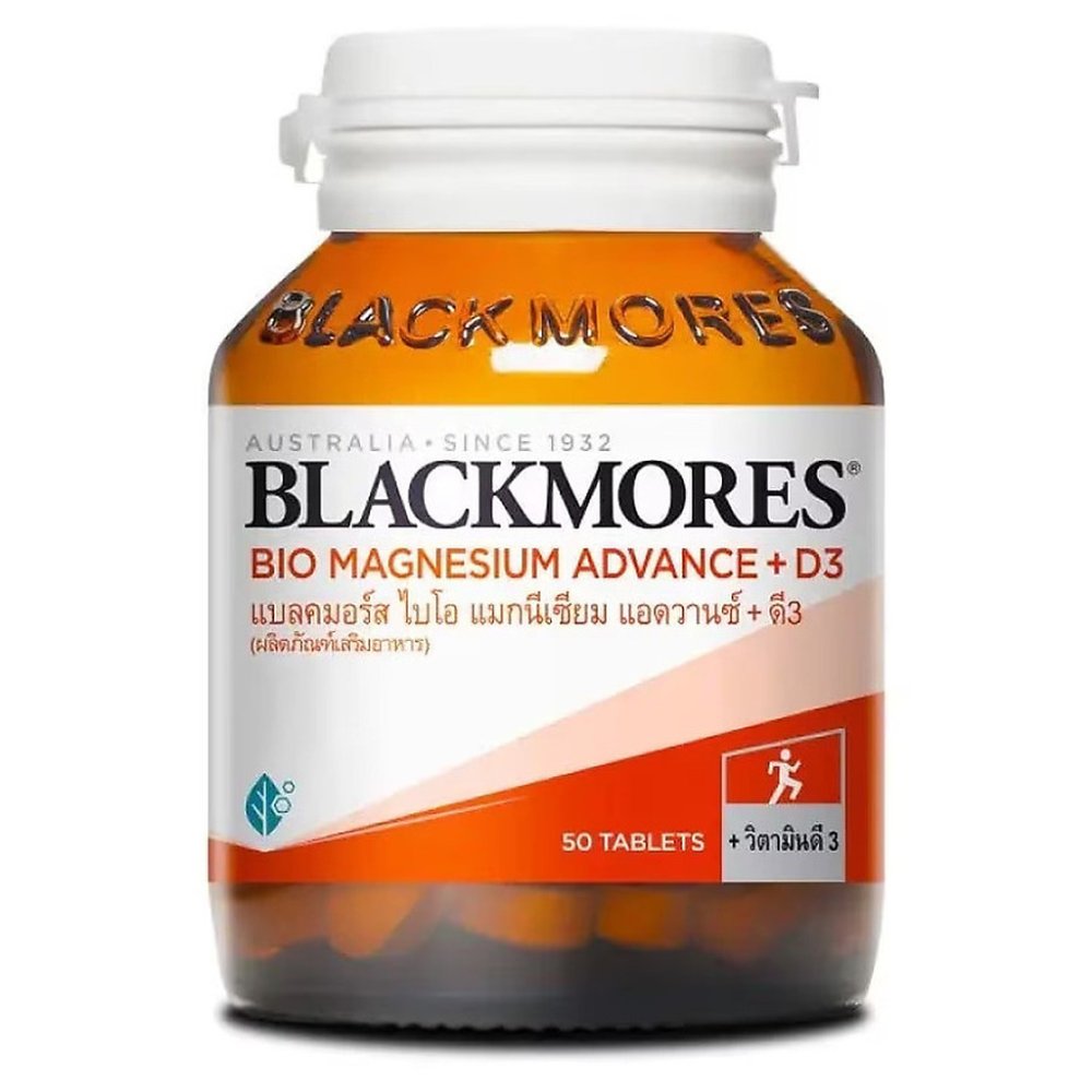 Blackmores Bio Magnesium Advance botella