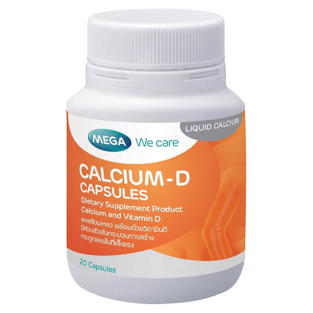 Complément liquide de calcium Calcium-D, bouteille